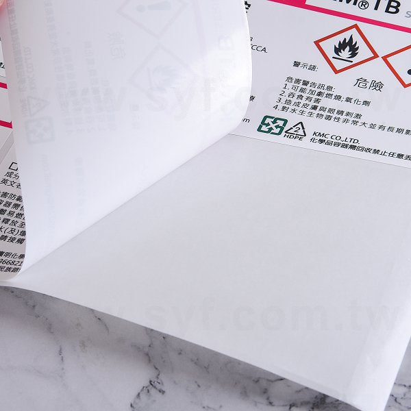 方形超黏銅版貼紙