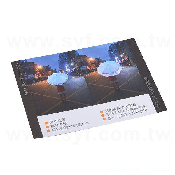 雙面亮膜明信片