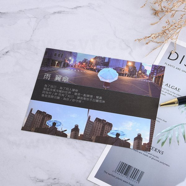 雙面亮膜明信片