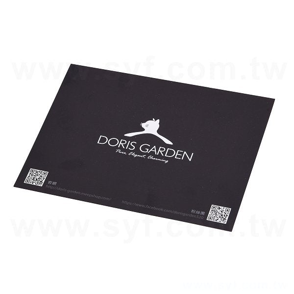 250um一級卡明信片