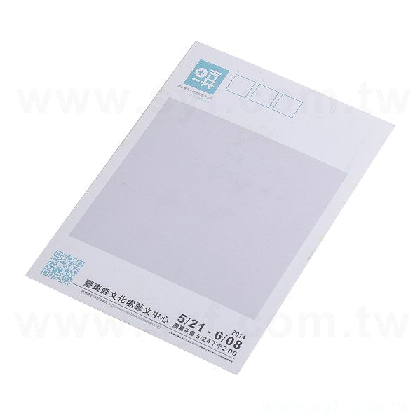 250um單霧單局部光明信片