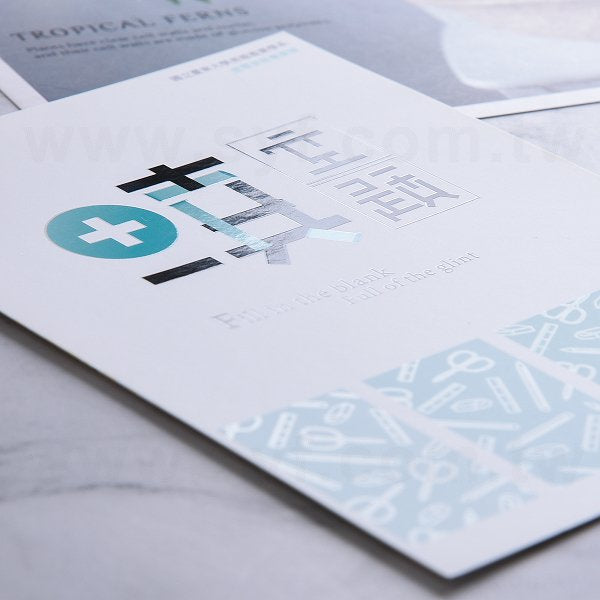 250um單霧單局部光明信片