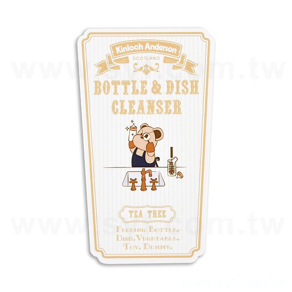 方形超黏銅版貼紙