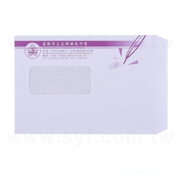 100P白牛信封