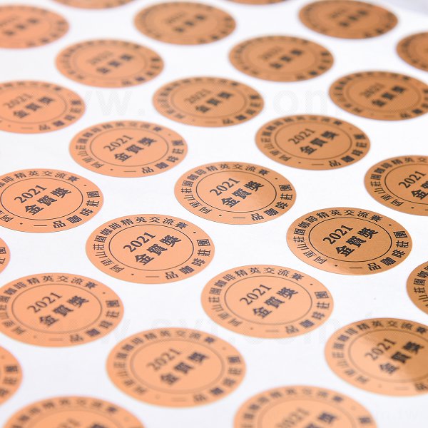 圓形亮面金屬貼紙