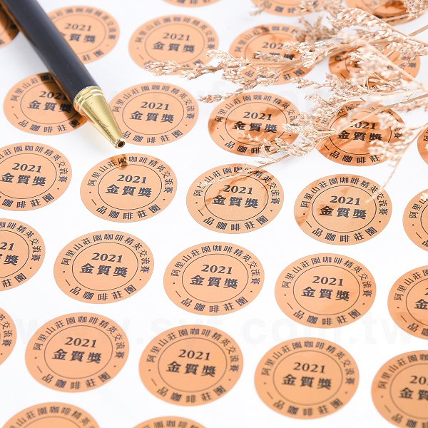 圓形亮面金屬貼紙