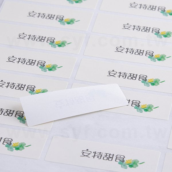 方形超黏銅版貼紙