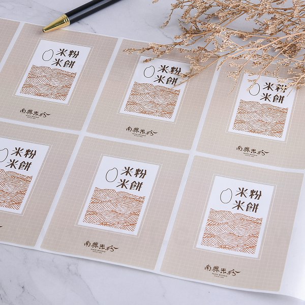 方形超黏銅版貼紙