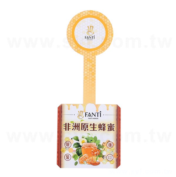 方形超黏銅版貼紙