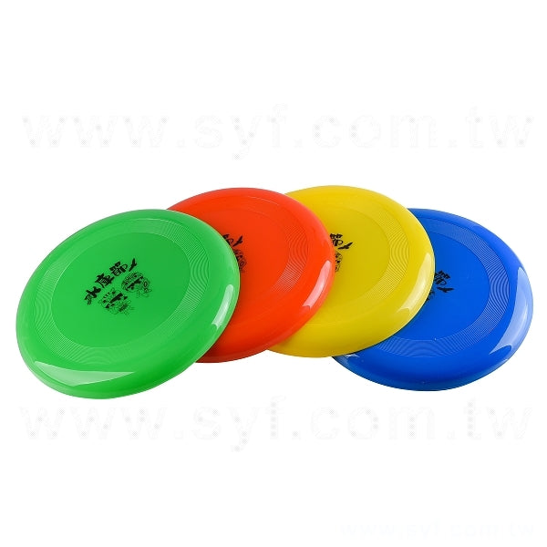 9英寸PP塑膠飛盤