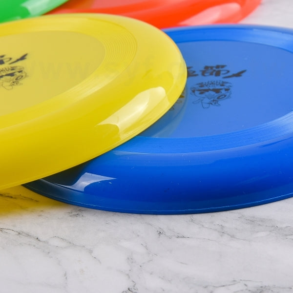 9英寸PP塑膠飛盤