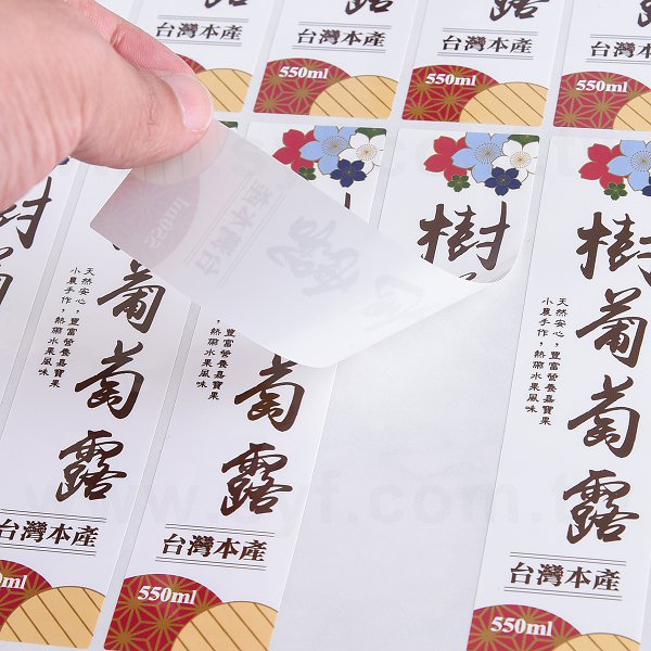 方形PVC合成(珠光)貼紙