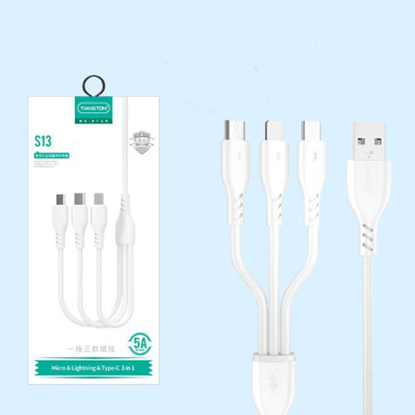 三合一5A快充充電線