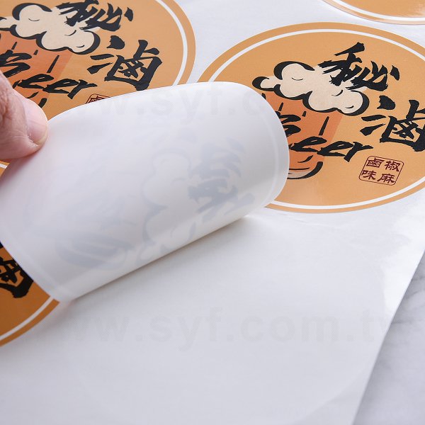 圓形PVC合成貼紙