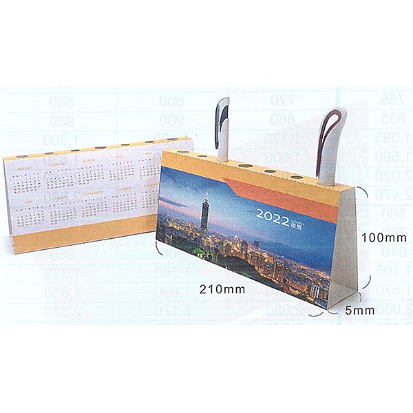 筆筒年曆-41T單銅單面上亮或霧A3(297x420mm)-客製化禮贈品印刷