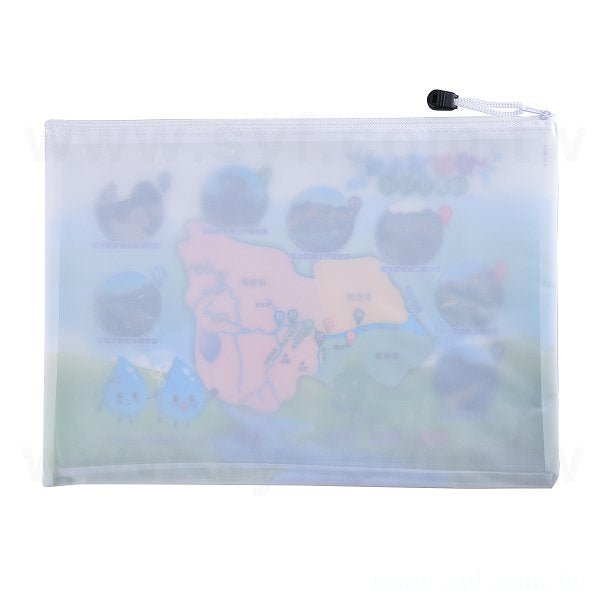 PVC雙層防水拉鍊袋