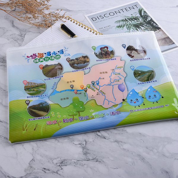 PVC雙層防水拉鍊袋