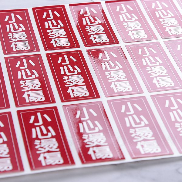 方形PVC合成(珠光)貼紙