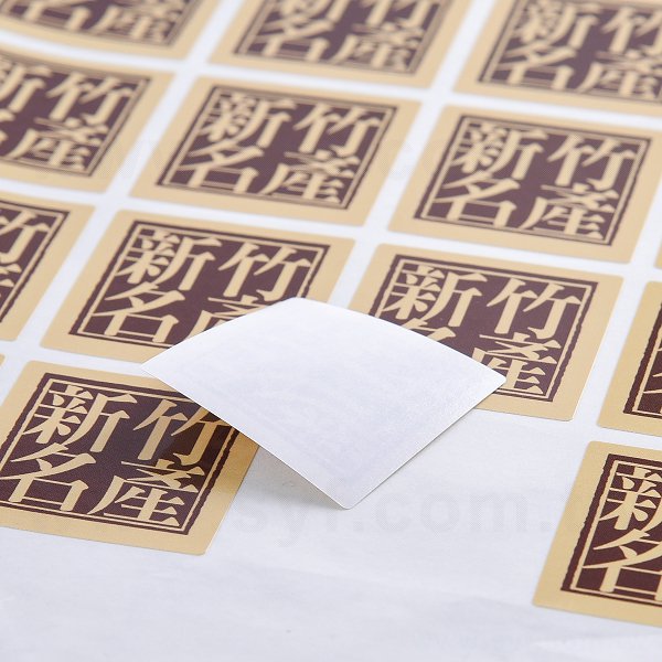 方形超黏銅版貼紙