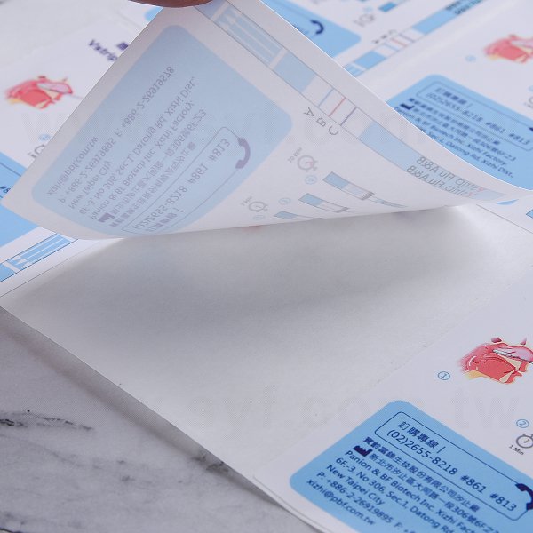 方形PVC合成貼紙