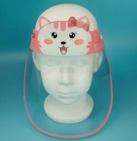 兒童卡通護目防護面罩