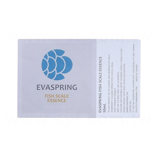 方形亮面金屬貼紙