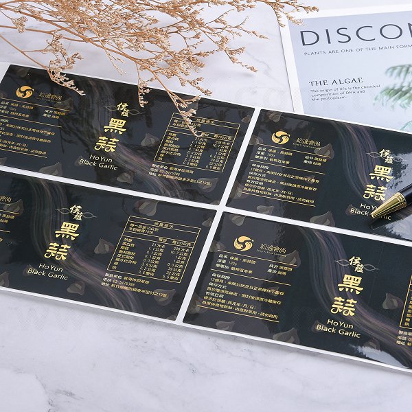 方形PVC合成(珠光)貼紙