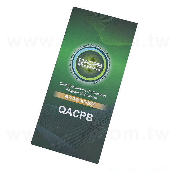 A4雙銅摺紙DM100g