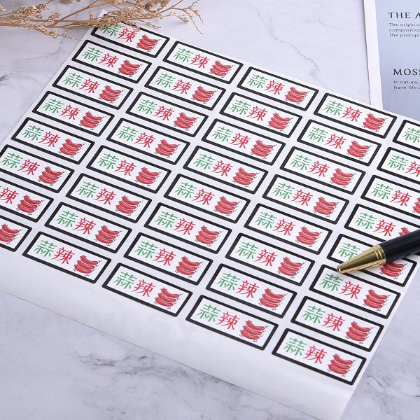 方形PVC合成貼紙