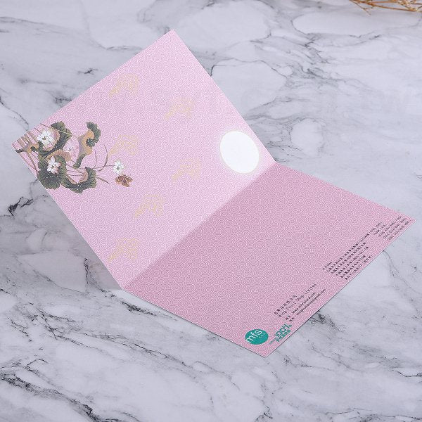 300um莱妮纸邀請卡