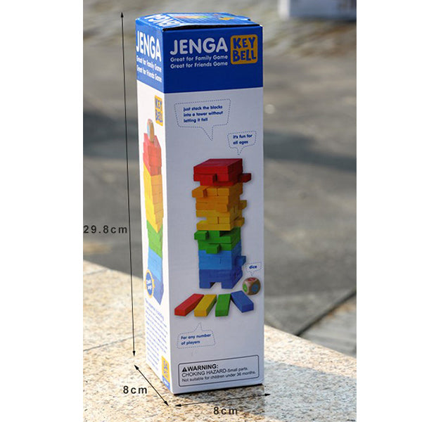 54片彩色疊疊樂積木