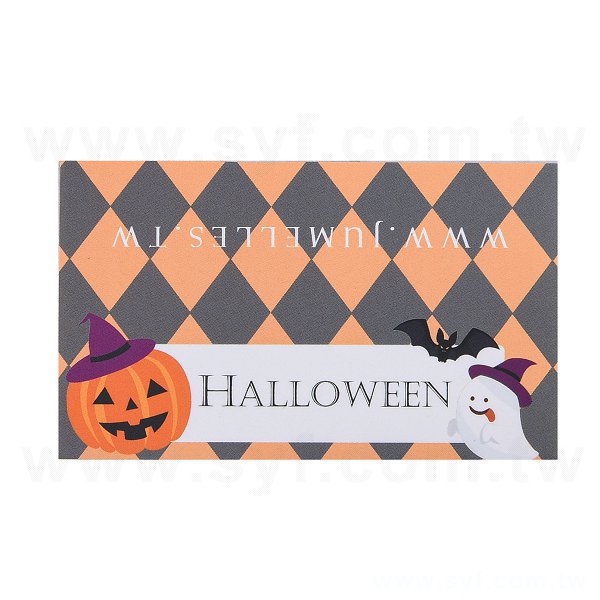 名片型(單張式)貼紙