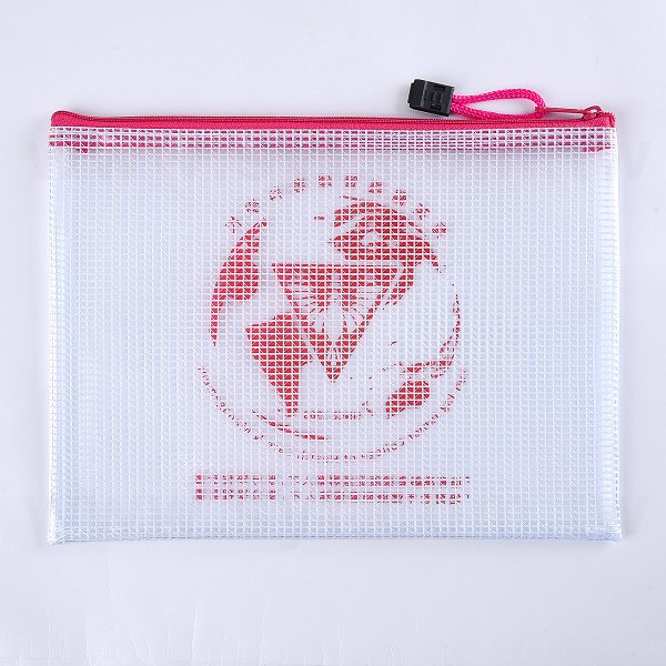 拉鍊袋-一面網格+一面透明PVC(W24xH17cm)-單面單色印刷-學校專區-育英醫專