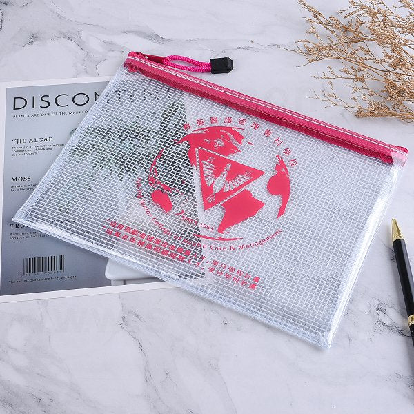 拉鍊袋-一面網格+一面透明PVC(W24xH17cm)-單面單色印刷-學校專區-育英醫專