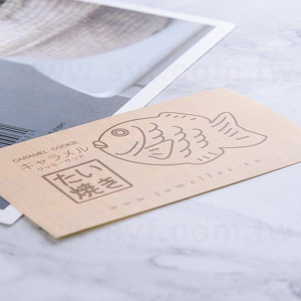 名片型(單張式)貼紙