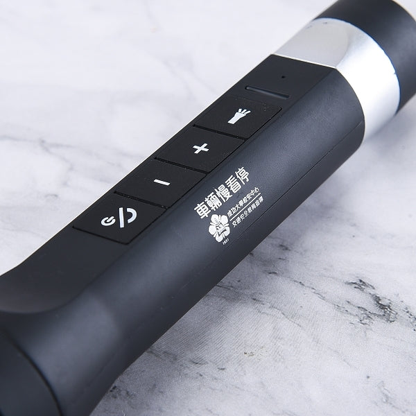 四合一手電筒藍芽喇叭