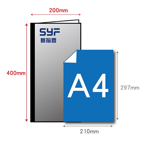 金屬扣邊菜單型錄
