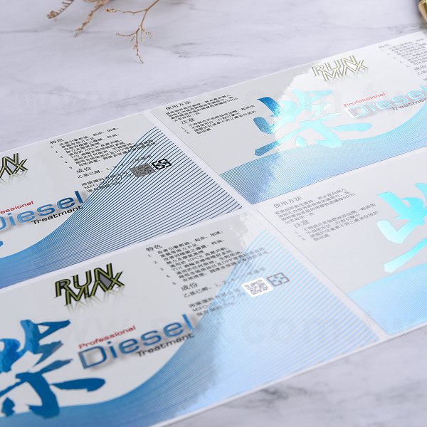 方形亮面金屬貼紙