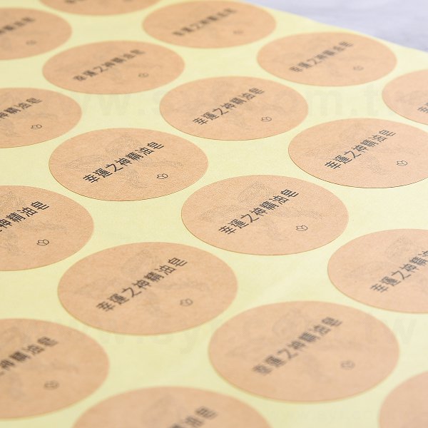 圓形赤牛皮貼紙