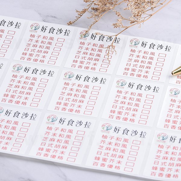 方形PVC合成貼紙