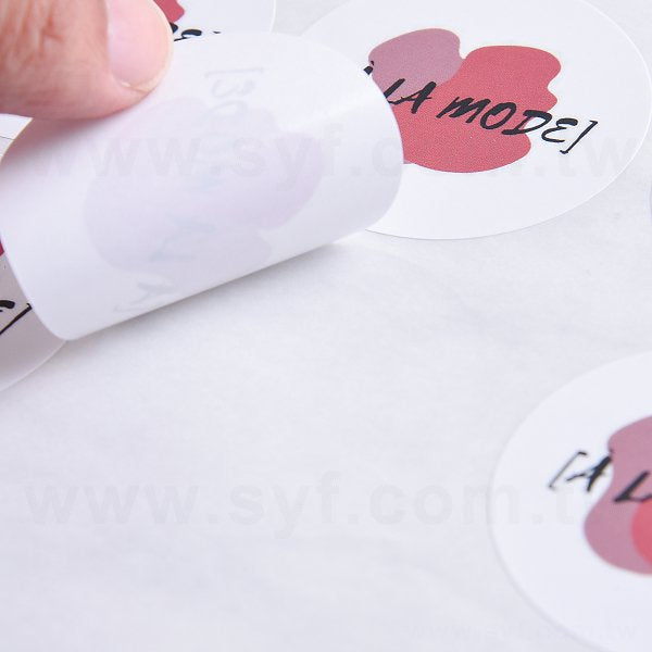 圓形極黏銅版貼紙