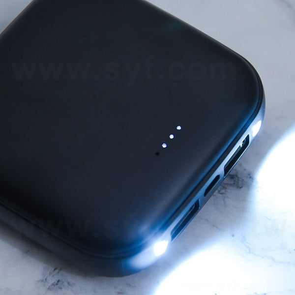 超薄輕巧5000mAh行動電源