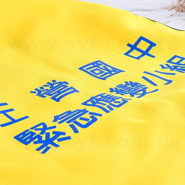 志工背心斜紋布