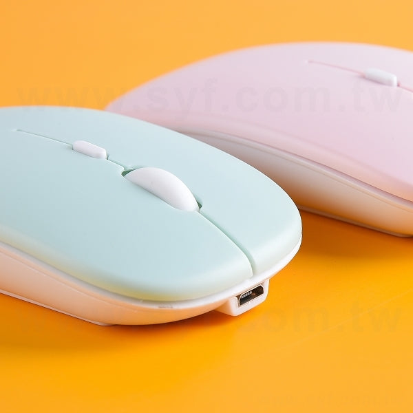 馬卡龍色無線藍芽滑鼠