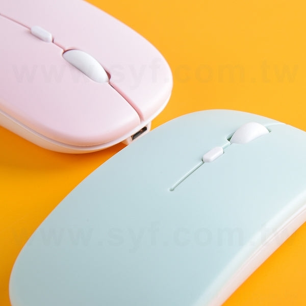 馬卡龍色無線藍芽滑鼠
