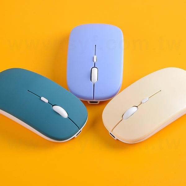 馬卡龍色無線藍芽滑鼠