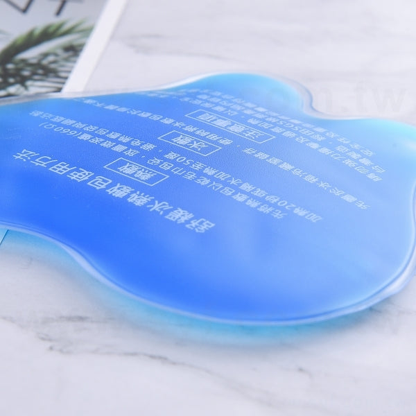 凝膠冷熱敷袋