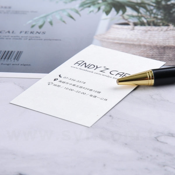 420um頂級象牙名片