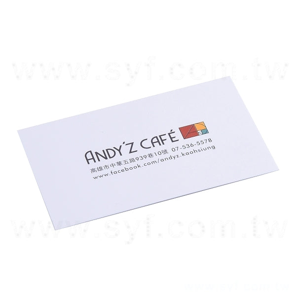 300um象牙卡名片