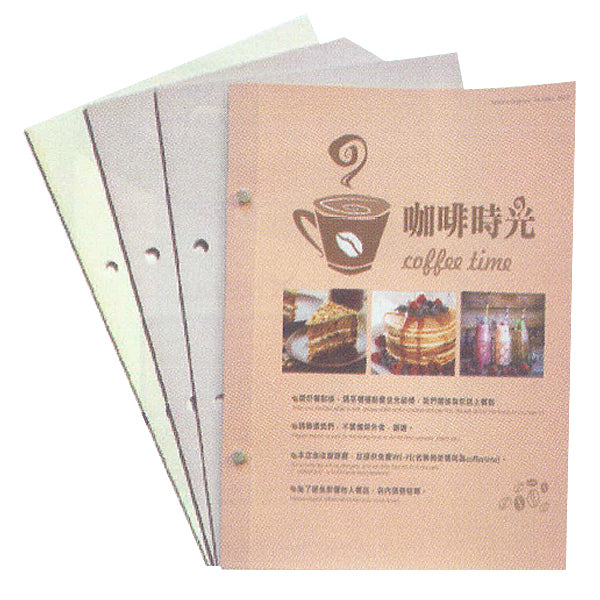 鉚釘式菜單平裝型錄